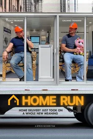 A Home Run